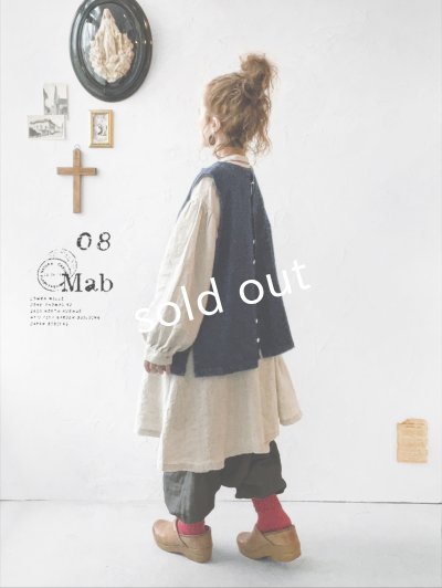 画像1: 08mab/デニム2wayベスト・インディゴ