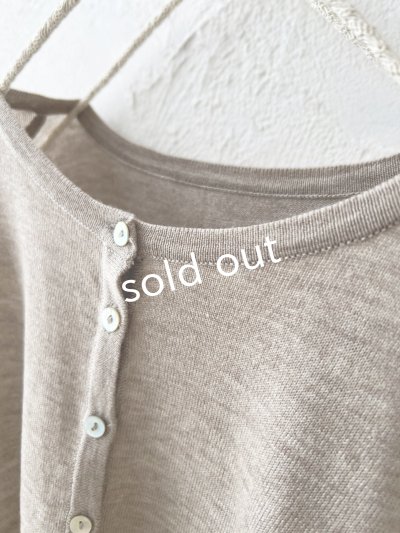 画像2: SO／2wayフレアカーディガン・ベージュ