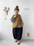 画像1: sloe/2wayラウンドベスト・キャメル (1)