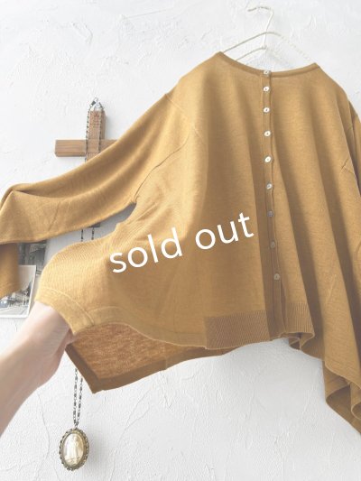 画像4: SO／2wayフレアカーディガン・キャメル
