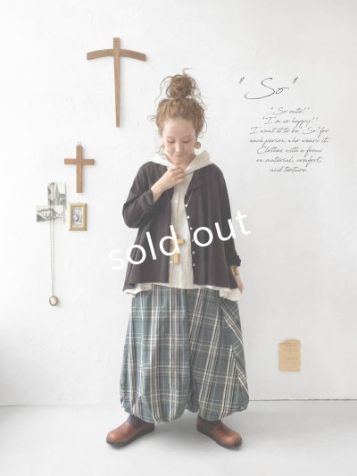 画像6: SO／2wayフレアカーディガン・ダークブラウン