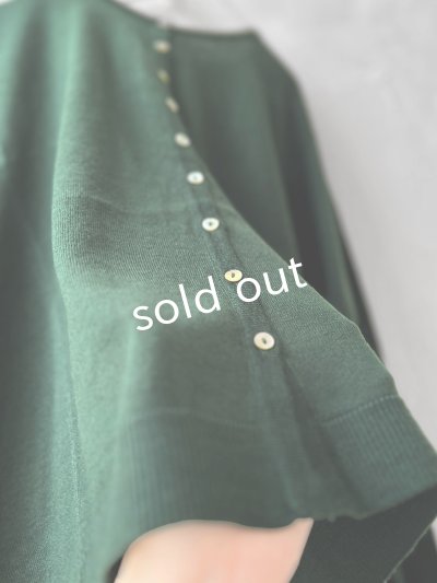 画像3: SO／2wayフレアカーディガン・グリーン