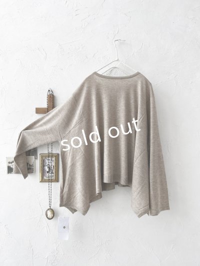 画像5: SO／2wayフレアカーディガン・ベージュ