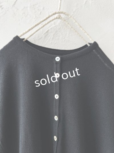 画像3: SO／2wayフレアカーディガン・ブラック