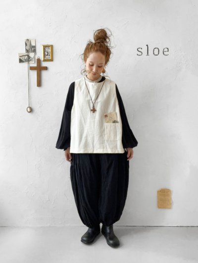 画像1: sloe/2wayポケットボタンベスト・アイボリー