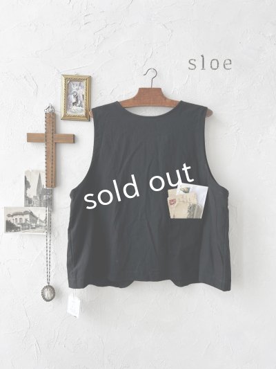 画像2: sloe/2wayラウンドベスト・ブラック