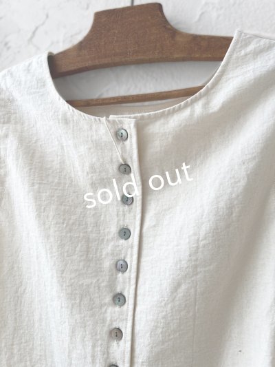 画像8: sloe/2wayポケットボタンベスト・アイボリー