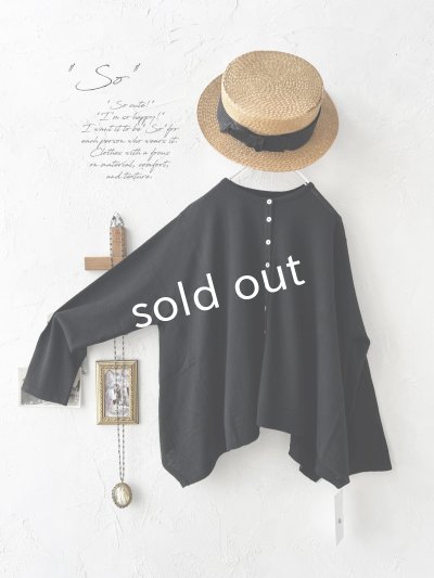 画像2: SO／2wayフレアカーディガン・ブラック