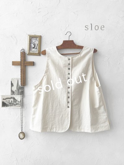 画像2: sloe/2wayポケットボタンベスト・アイボリー