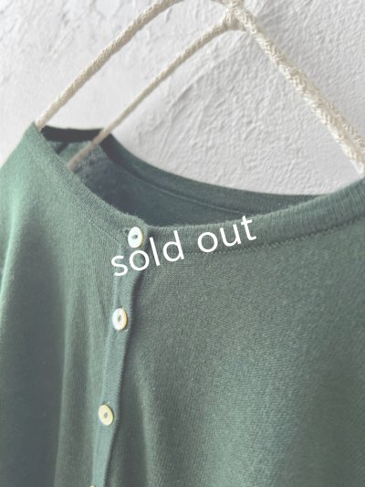 画像2: SO／2wayフレアカーディガン・グリーン