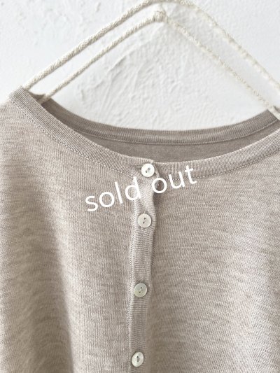 画像4: SO／2wayフレアカーディガン・ベージュ