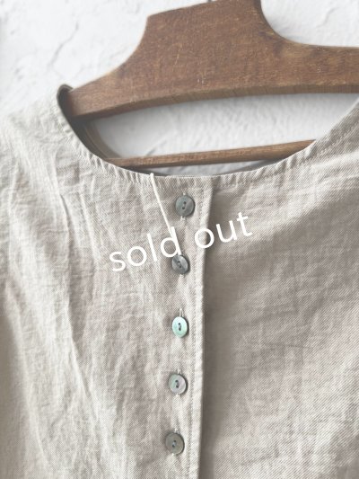 画像4: sloe/2wayポケットボタンベスト・ベージュ