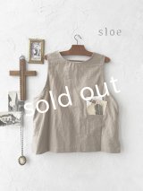 sloe/2wayポケットボタンベスト・ベージュ