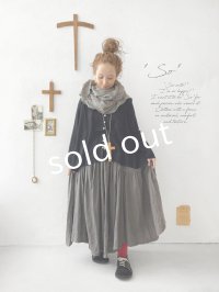 SO／2wayフレアカーディガン・ブラック