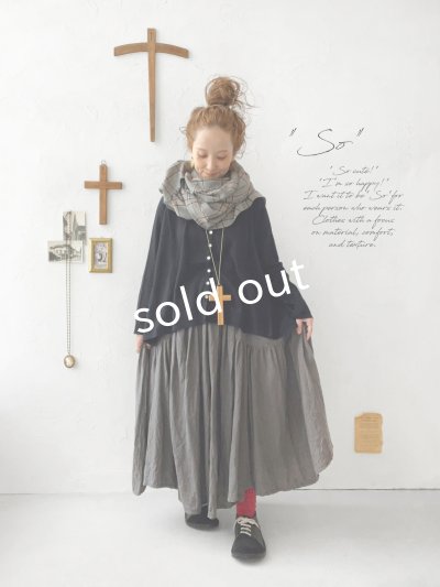 画像1: SO／2wayフレアカーディガン・ブラック