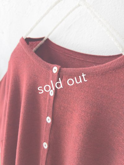 画像2: SO／2wayフレアカーディガン・ボルドー