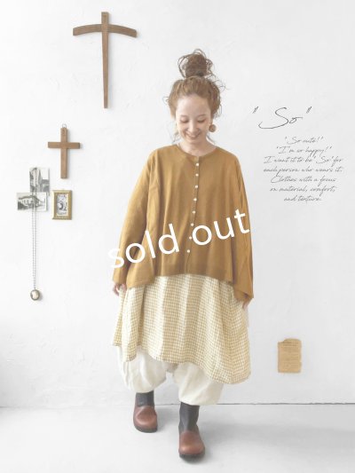 画像1: SO／2wayフレアカーディガン・キャメル