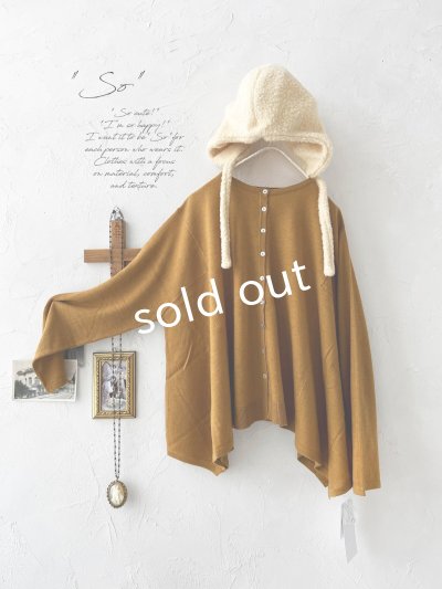 画像2: SO／2wayフレアカーディガン・キャメル