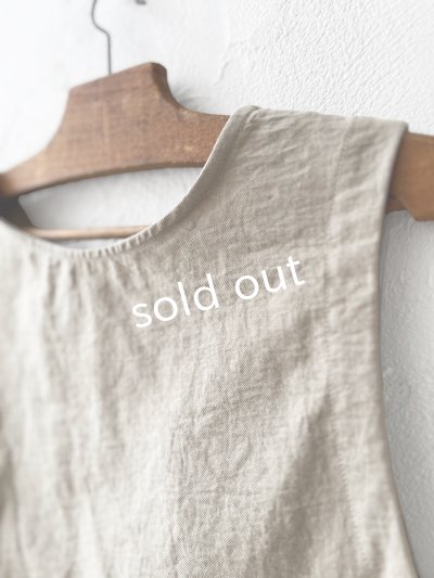 画像3: sloe/2wayポケットボタンベスト・ベージュ