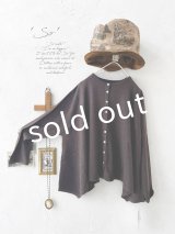 SO／2wayフレアカーディガン・ダークブラウン