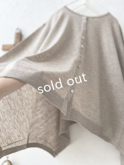 画像3: SO／2wayフレアカーディガン・ベージュ