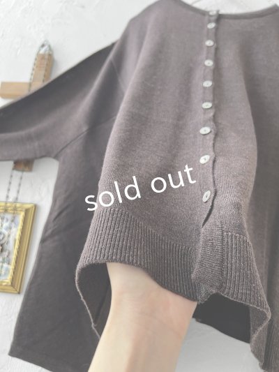 画像4: SO／2wayフレアカーディガン・ダークブラウン