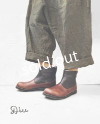 Diu/バイカラーショートブーツ・ダークブラウン