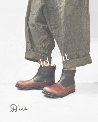 画像1: Diu／バイカラーショートブーツ・ダークブラウン
