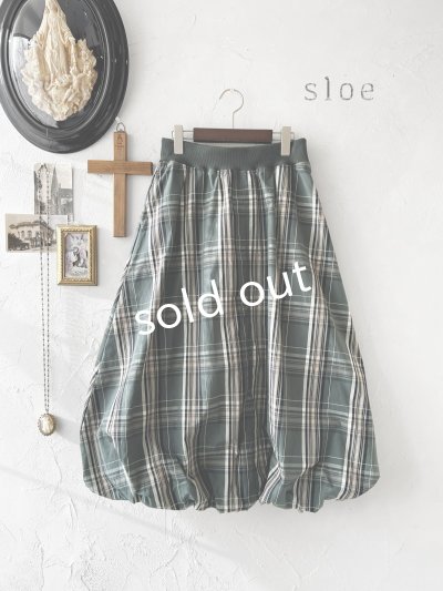 画像1: sloe/チェックバルーンスカート・グリーン