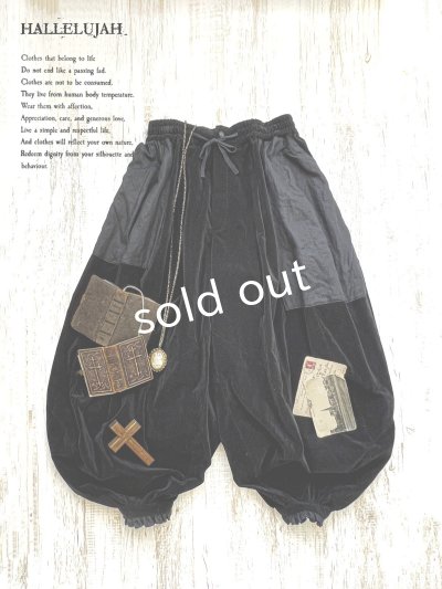 画像1: HALLELUJAH／6, Bloomer ブルーマーパンツ・black