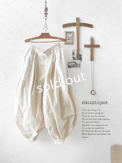 画像4: HALLELUJAH／6, Bloomer ブルーマーパンツ・off-white