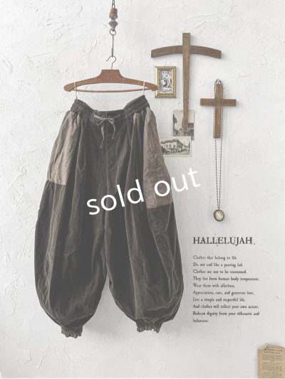 画像4: HALLELUJAH／6, Bloomer ブルーマーパンツ・chocolate