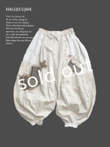 HALLELUJAH／6, Bloomer ブルーマーパンツ・off-white