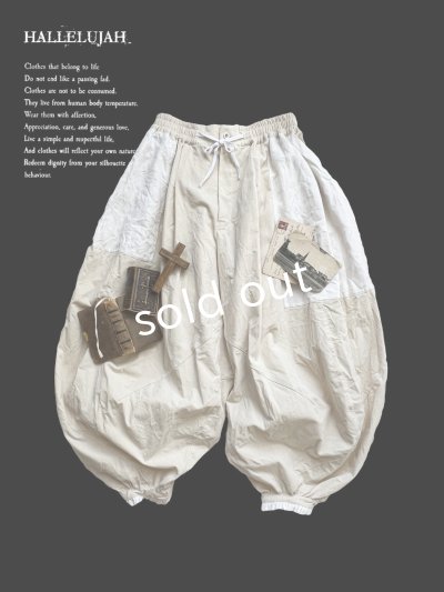 画像1: HALLELUJAH／6, Bloomer ブルーマーパンツ・off-white