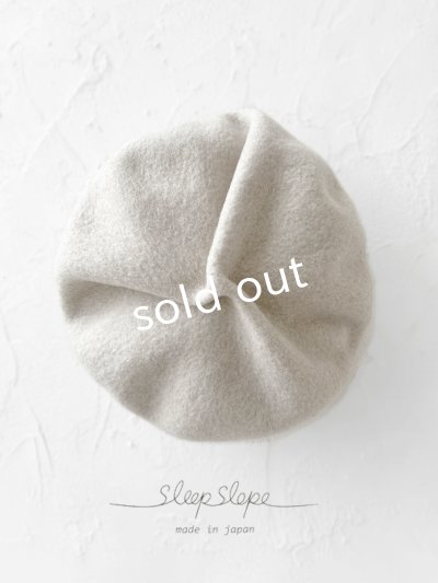 画像5: sleep slope/大きなホイップベレー・アイボリー