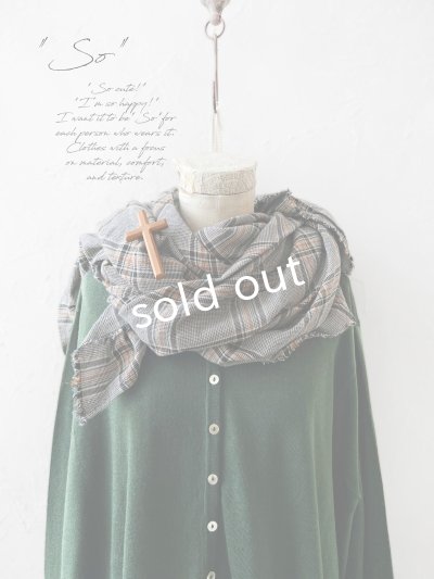 画像1: SO／大判ストール・ブラウングレンチェック