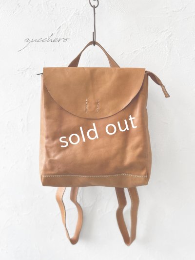 画像1: zucchero/本革ステッチリュック