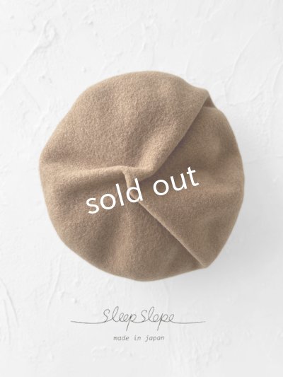 画像5: sleep slope/大きなホイップベレー・キャメル