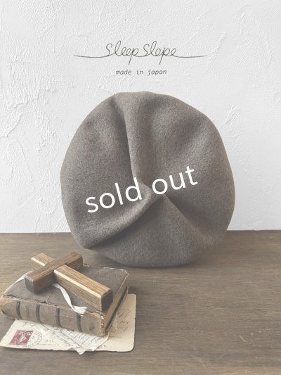 画像1: sleep slope/大きなホイップベレー・モカ