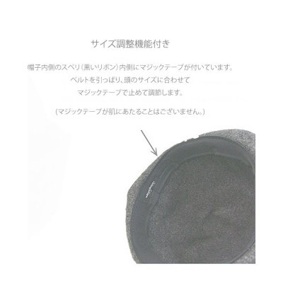 画像6: sleep slope/ ブレイバーキャップ・杢グレー