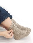 画像6:  H FOOTWEAR WOOL／ゆるあみケーブルソックス・ショート