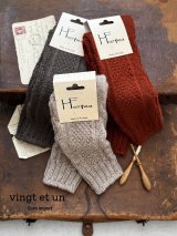  H FOOTWEAR WOOL／ゆるあみケーブルソックス・ミドル