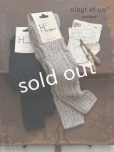  H FOOTWEAR WOOL／ゆるあみケーブルソックス・ロング