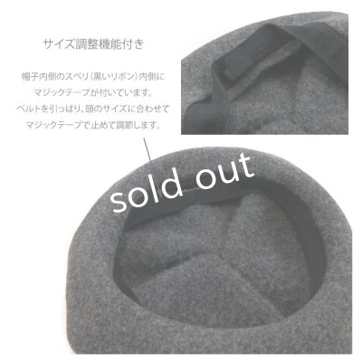 画像8: sleep slope/大きなホイップベレー・キャメル