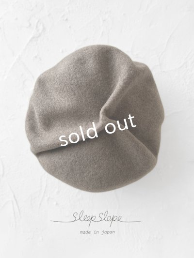 画像5: sleep slope/大きなホイップベレー・モカ