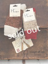  H FOOTWEAR WOOL／バイカラーネップソックス