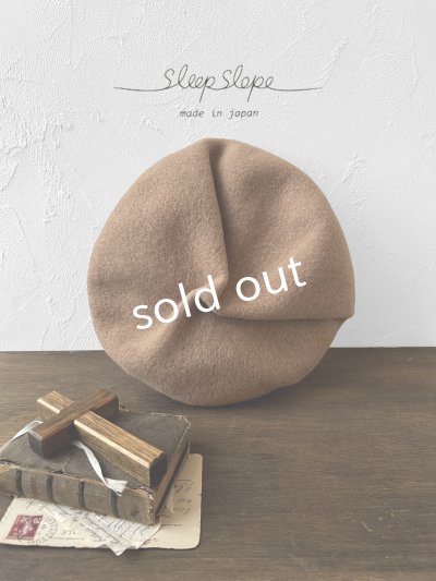 画像1: sleep slope/大きなホイップベレー・キャメル