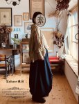 画像1: Reliure／2wayショルダースカート・formal black (1)