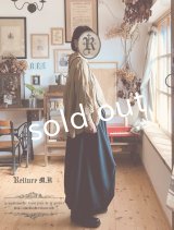 Reliure／2wayショルダースカート・formal black