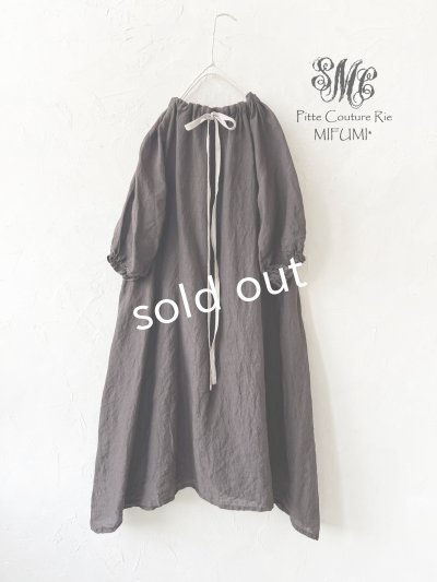 画像4: mifumi／コラボ刺繍yuiワンピース・こげ茶